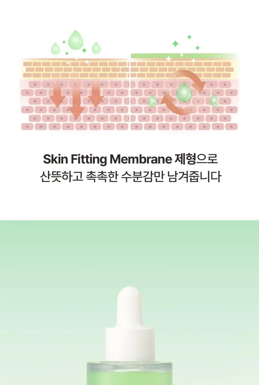 [트러블,진정/피지케어]비건이펙트 청보리 징크 세럼 30ml 상세페이지 32